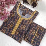 KC__BrownKasmiri0015